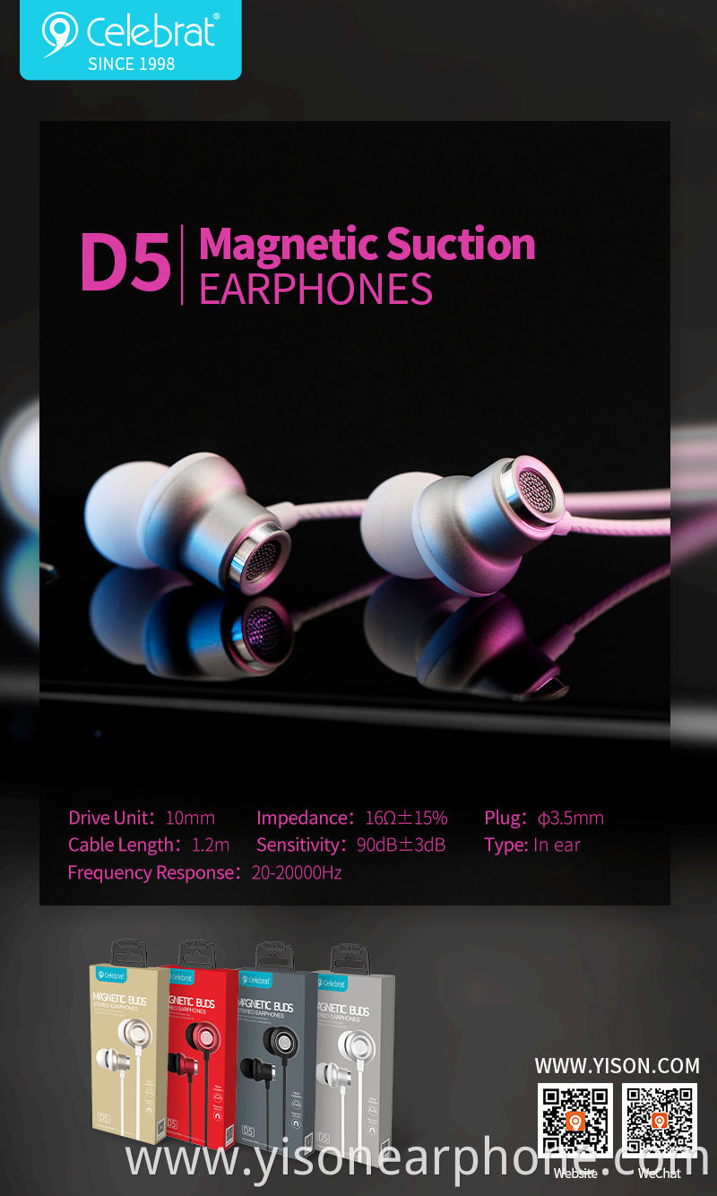 New D5 Magnetic Suction Earphones Wearing Comfortable Surround Sound Stereo Effects 3.5mm Audio Interface Wired Earphones